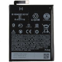 Акумулятор для HTC B2PXH100 One X10 [Original PRC] 12 міс. гарантії