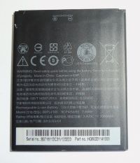Акумулятор для HTC Desire 326, 526 (BOPL4100) 2000 mAh [Original PRC] 12 міс. гарантії