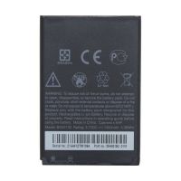 Акумулятор для HTC Desire S, Desire Z, Incredible S, Mozart, S510, A7272, A9393, T8698, S710E [Original PRC] 12 міс. гарантії
