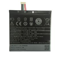 Акумулятор для HTC ONE A9 B2PQ9100 [Original PRC] 12 міс. гарантії