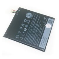 Акумулятор для HTC One X9 dual, B2PS5100 [Original PRC] 12 міс. гарантії