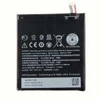 акумулятор htc one x9 dual, b2ps5100 [original prc] 12 міс. гарантії