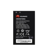 Акумулятор для Huawei G700 / HB505076RBC [Original] 12 міс. гарантії
