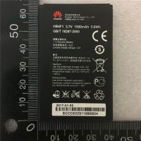 Акумулятор для Huawei HB4F1 / HB4F1H / U8220 [Original] 12 міс. гарантії