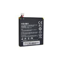 Акумулятор для Huawei HB4M1/S8600 [Original] 12 міс. гарантії