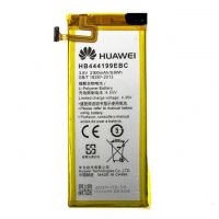 Акумулятор для Huawei Honor 4C, G606, HB444199EBC [Original PRC] 12 міс. гарантії