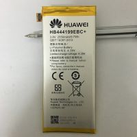 Акумулятор для Huawei Honor 4C / HB444199EBC [Original] 12 міс. гарантії