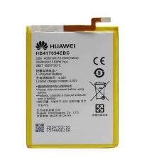 Акумулятор для Huawei Acsend Mate 7, MT7-TL10, MT7-CL00 (HB417094EBC) [Original] 12 міс. гарантії