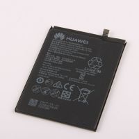Акумулятор для Huawei Mate 9 - HB396689ECW / HB406689ECW (4000 mAh) [Original] 12 міс. гарантії