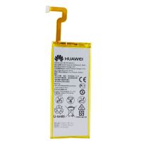 Акумулятор для Huawei Y3 2017 / Ascend P8 Lite (ALE-L21) HB3742A0EZC+ 2200 mAh [Original] 12 міс. гарантії