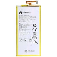 Акумулятор для Huawei P8 MAX / HB3665D2EBC [Original] 12 міс. гарантії