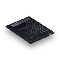акумулятор lenovo a7000, k3 note, k50 (bl243) [original prc] 12 міс. гарантії