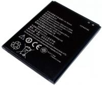 акумулятор lenovo a7000, k3 note, k50 (bl243) [original prc] 12 міс. гарантії