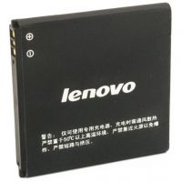 Акумулятор для Lenovo BL186 / A690 [Original PRC] 12 міс. гарантії