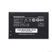 Акумулятор для Lenovo BL190 / A366t [Original PRC] 12 міс. гарантії