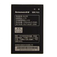 акумулятор lenovo bl203 - a208, a369, a308, a238, a316 [original prc] 12 міс. гарантії