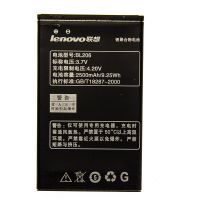Акумулятор для Lenovo BL206 / A630 [Original] 12 міс. гарантії