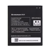Акумулятор для Lenovo BL208 / S920 [Original] 12 міс. гарантії