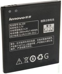 Акумулятор для Lenovo BL209: A706, A516, A760, A378, A378T, A398, A398T, A788, A788T, A820E [Original PRC] 12 міс. гарантії