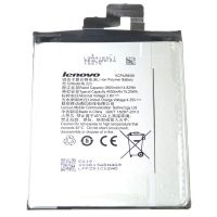 Акумулятор для Lenovo BL223 / Vibe Z2 [Original] 12 міс. гарантії