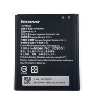 акумулятор lenovo bl239 / a399 [original] 12 міс. гарантії