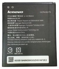 Акумулятор для Lenovo BL242 / A6010, A6000, K3, K30, A2020 [Original] 12 міс. гарантії
