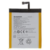 Акумулятор для Lenovo BL245 / S60 [Original] 12 міс. гарантії