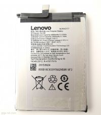 Акумулятор для Lenovo BL246) Vibe Shot [Original PRC] 12 міс. гарантії