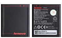 Акумулятор для Lenovo BL253 / A1000, A2010, a2016, A1010a20, Vibe A Plus, Vibe B - 2050 mAh [Original PRC] 12 міс. гарантії