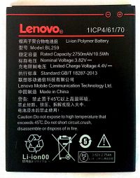 акумулятор lenovo bl259 / a6020 k5, a6020a46 k5 plus, vibe c2, k10, k10a40 - 2750 mah [original prc] 12 міс. гарантії