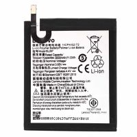 Акумулятор для Lenovo BL267 / K6 [Original] 12 міс. гарантії