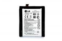 акумулятор lg d802 /g2/ bl-t7 [original] 12 міс. гарантії