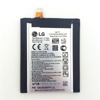 Акумулятор для LG G2, D802 (BL-T7) [Original PRC] 12 міс. гарантії