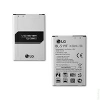Акумулятор для LG G4 (BL-51YF) [Original PRC] 12 міс. гарантії, 3000 mAh