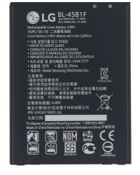 Акумулятор для LG V10 F600 / LS775 / BL-45B1F [Original] 12 міс. гарантії