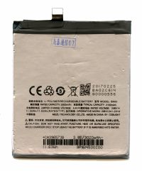 Акумулятор для Meizu BA02 (M3E A680Q) 3000 mAh [Original PRC] 12 міс. гарантії