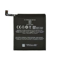 Акумулятор для Meizu BA871 / 15 Lite [Original PRC] 12 міс. гарантії
