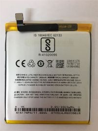 Акумулятор для Meizu M5c (BT710) [Original PRC] 12 міс. гарантії