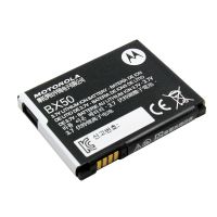 Акумулятор для Motorola BX50 [Original PRC] 12 міс. гарантії