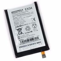 акумулятор motorola ex34 (xt1055, xt1053, xt1056, xt1058, xt1060) [original] 12 міс. гарантії