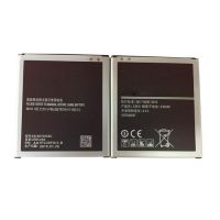 Акумулятор +NFC для Samsung G720, Galaxy Grand Max 3 (EB-BG720CBC) [Original] 12 міс. гарантії