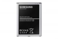 акумулятор +nfc samsung i9200 galaxy mega 6.3 / b700be/bc [original] 12 міс. гарантії