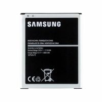 акумулятор +nfc samsung j7 2015, j700, j4 2018, j400 / eb-bj700cbe [original] 12 міс. гарантії