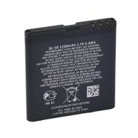 Акумулятор для Nokia 701 / BL-5K [Original] 12 міс. гарантії
