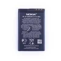 акумулятор nokia bl-4j [original] 12 міс. гарантії