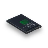 акумулятор nokia bl-4u [original prc] 12 міс. гарантії