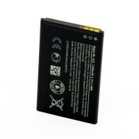 Акумулятор для Nokia BL-4UL (225) [Original PRC] 12 міс. гарантії