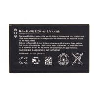 Акумулятор для Nokia BL-4UL [Original] 12 міс. гарантії