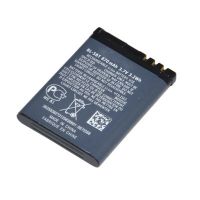 Акумулятор для Nokia BL-5BT [Original] 12 міс. гарантії