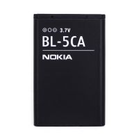 Акумулятор для Nokia BL-5CA [Original] 12 міс. гарантії